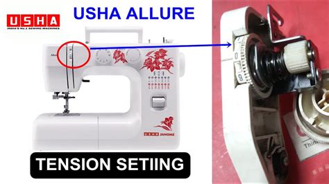 usha sewing machine repair shop near me